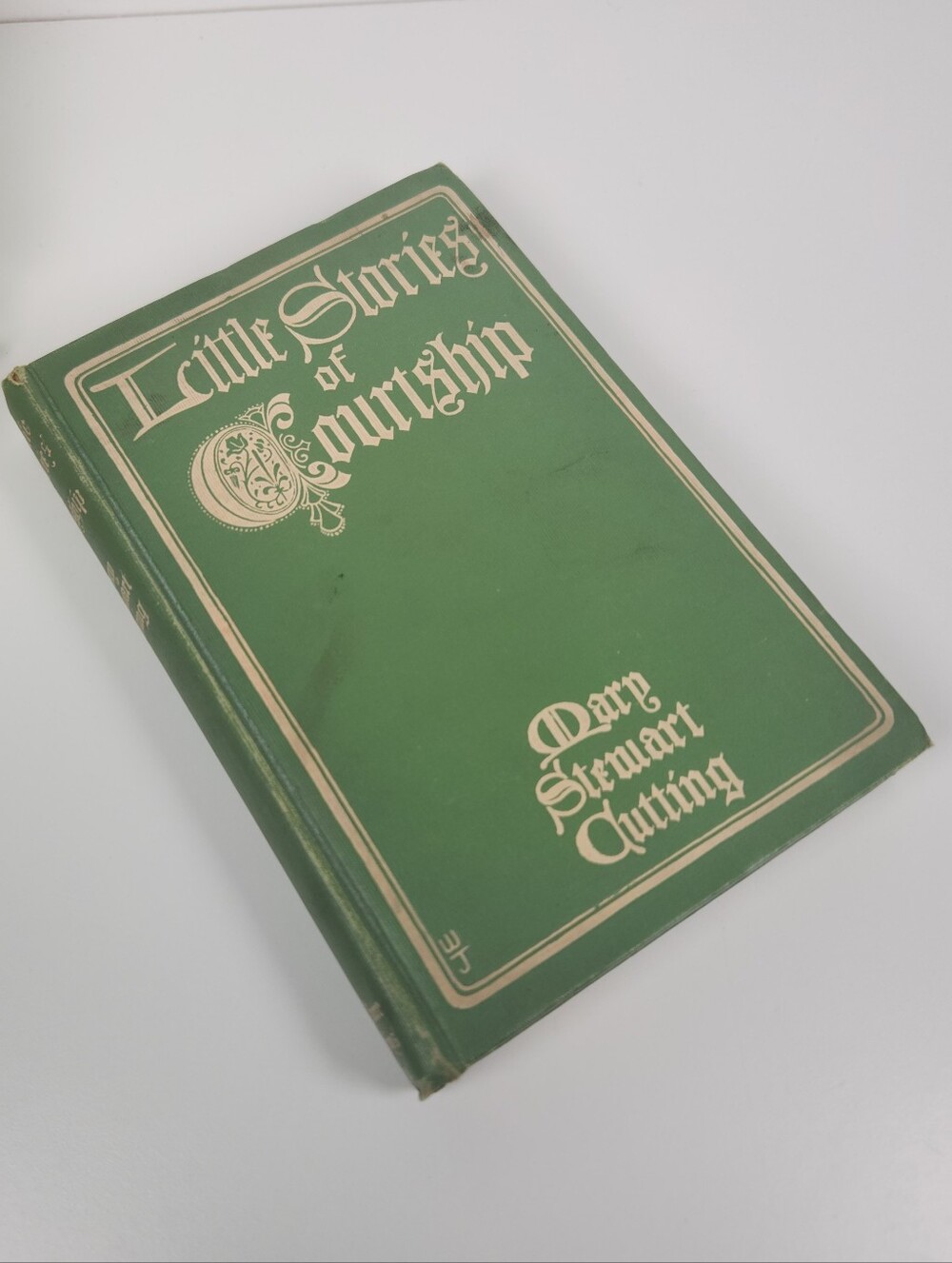 Antique 1905 Little Stories of Courtship Hardcover Book | Pretty Books | Green